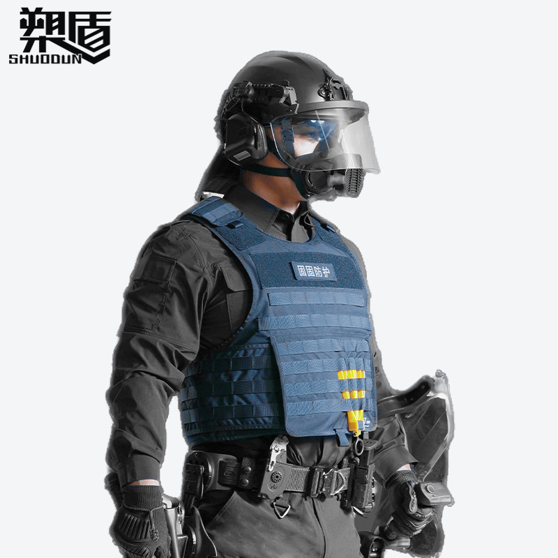 警用防弹防刺服 Ⅰ型