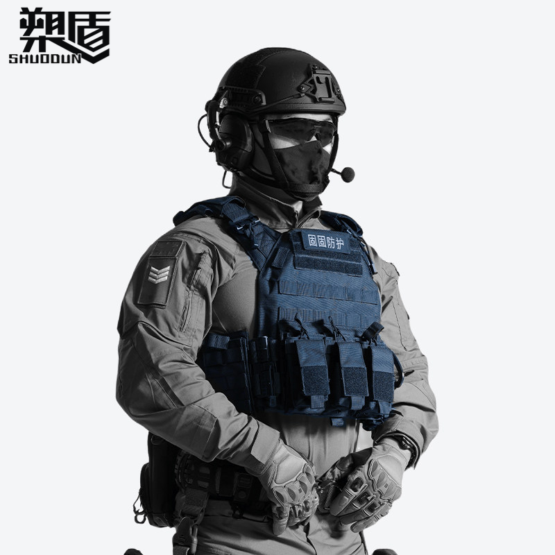 警用防弹防刺服 Ⅱ型