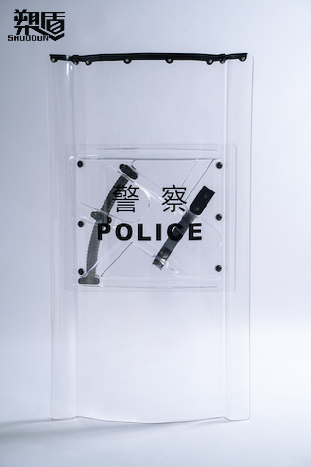 中型防暴盾牌 Ⅱ型