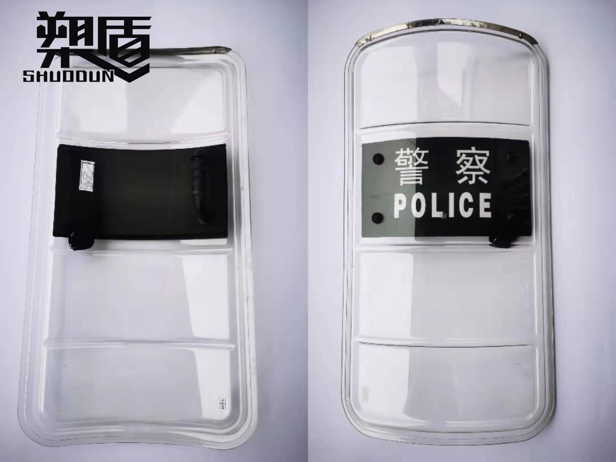 中型防暴盾牌 Ⅳ型