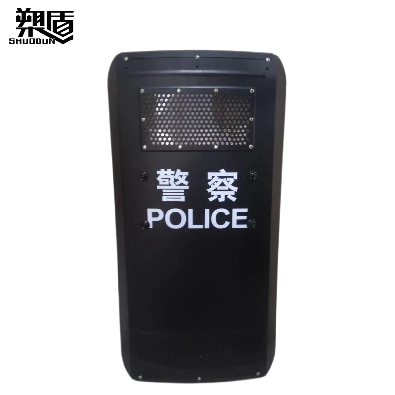 中型警用金属盾牌 Ⅱ型