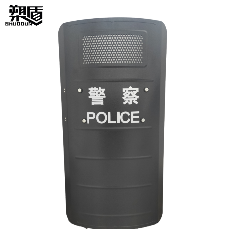 中型警用金属盾牌 Ⅲ型